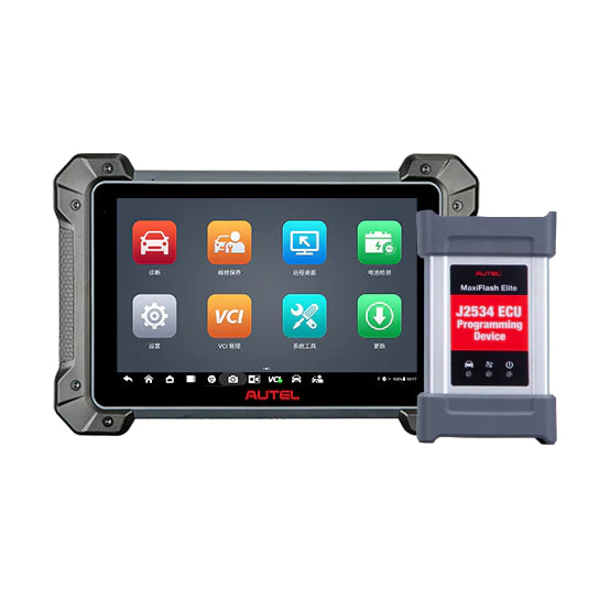 Top Affordable ECU Programming Tools for Unleashing Vehicle Performance ...